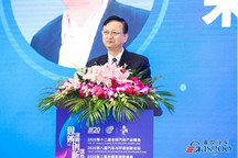 2020全球汽车产业峰会 | 朱华荣：面向“十四五”，汽车人才谋划是关键