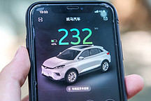 智能化變革的產(chǎn)物 體驗(yàn)威馬 EX5-Z 手機(jī)鑰匙