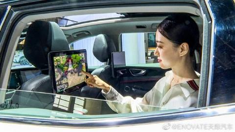 天际ME7配置,天际ME7价格 天际ME7配置,天际ME7价格