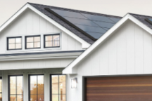 特斯拉启动英国能源计划 将推大型 “虚拟发电厂”项目