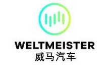 威马汽车制造温州有限公司召回部分威尔马斯特电动汽车