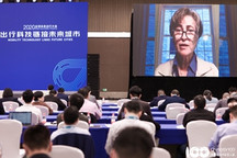 GFM2020 | 世界资源研究所Harriet Tregoning：创造可持续的城市出行生态