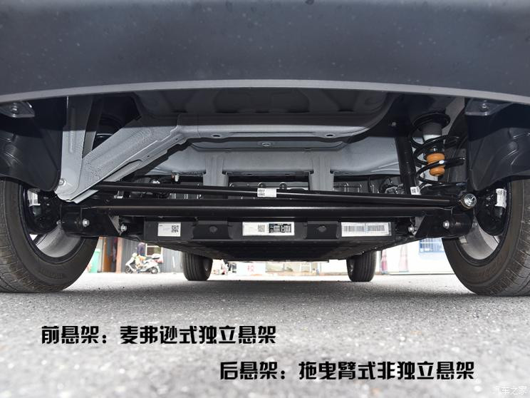 合众汽车 哪吒V 2021款 标准续航娱乐版