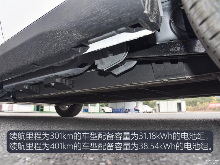合眾汽車 哪吒V 2021款 標(biāo)準(zhǔn)續(xù)航娛樂(lè)版