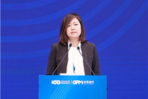 GFM2020 | 世界银行吴真银：科技创新赋能绿色交通