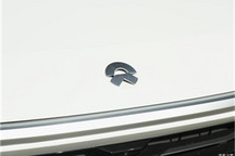 蔚来、零跑中标 北京市公布采购公告