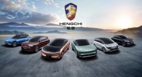 新能源汽车 新能源汽车