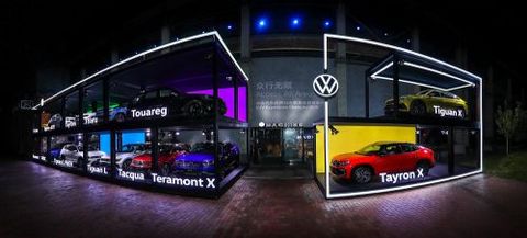 电池,国轩高科,大众,新能源汽车,特斯拉,汽车销量 电池,国轩高科,大众,新能源汽车,特斯拉,汽车销量