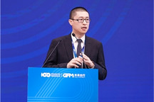 GFM2020 | 捷豹路虎解峰：建设未来出行城市的思考与实践