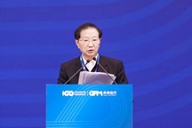 GFM2020 | 百人会理事长陈清泰：未来汽车与未来交通、未来城市协同发展