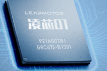 中国车企自研芯片，一条“被迫”的必经之路 | C次元