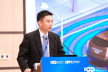 GFM2020 | 大陆集团周平：创新科技助力智慧出行