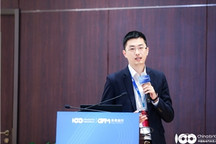 GFM2020 | 蒋逸明：2020年数字化汽车报告（首篇）——中国市场解读篇