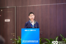 GFM2020 | 李玉军：换电模式助力绿色公共出行