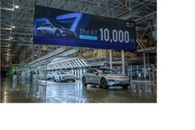 小鹏汽车欲提升自主产能 代工模式或逐渐边缘化