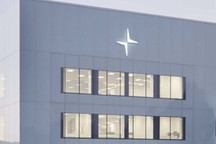 极星被传首次对外募资 或将推进IPO进程