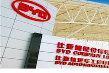 比亚迪Q3净利增超13倍，主营业务全面强劲推动市值大涨