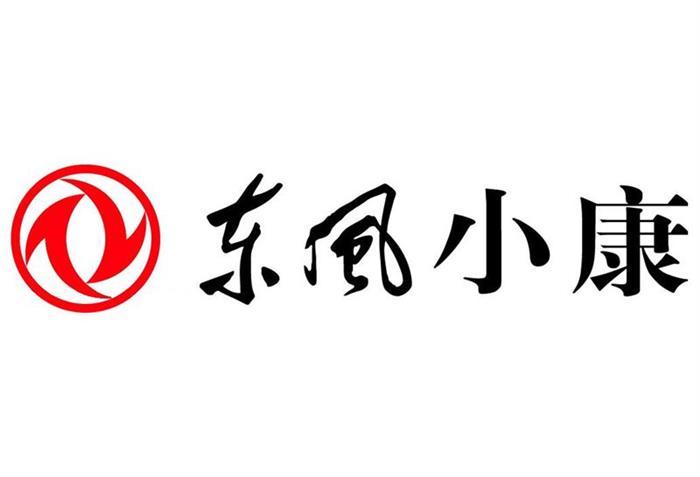 銷量，東風小康汽車銷量,小康股份重組
