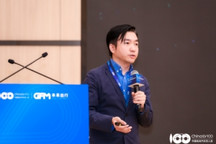 GFM2020 |刘行亮：共享两轮助力构建城市慢行生活圈