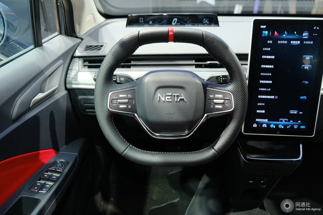 網(wǎng)通社汽車