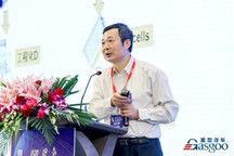 2020全球汽车产业峰会 | 中科院黄学杰：动力电池产品创新和技术路线图演化