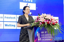 2020全球汽车产业峰会 | 吉利汽车王瑞平：动力总成电气化转型发展方向