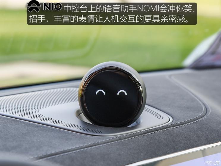 蔚來 蔚來EC6 2020款 440KM 簽名版