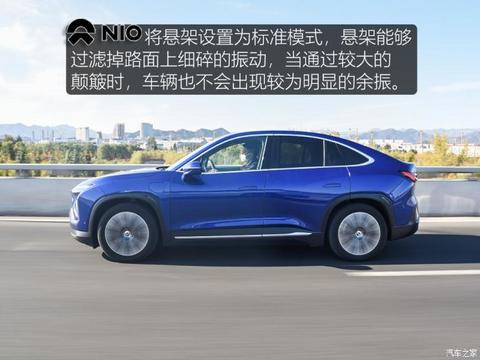 蔚来 蔚来EC6 2020款 440KM 签名版