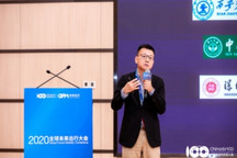 GFM2020 |李剑：错峰共享停车在城市智慧出行领域的应用