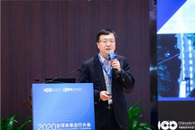 GFM2020 |福瑞泰克张林：ADAS+自动驾驶，未来城市智能出行的渐进式探索