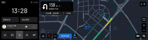 理想汽车