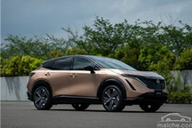 将科幻照进现实 日产Ariya将推出五款车型