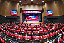 持续攻坚核心技术 中国一汽第四届科技大会举行