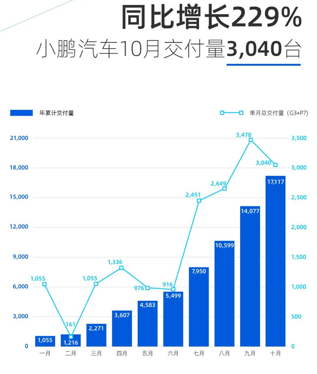 微信圖片_20201102171507.jpg
