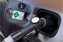 北京市发布氢燃料电池汽车产业发展规划