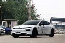 同比增长229% 小鹏汽车公布10月交付量