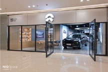 蔚来十月交付首次突破5000台 EC6首月交付近千台