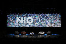 谁将成为下一个“蔚来”？