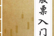 【一周车话】他用炒蔚来股票赚的钱，抢到了华为Mate 40 pro+