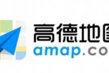 国家卫星定位系统工程技术研究中心与高德地图成立“数字地图联合实验室”