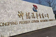 销量连2月环增，能否成为神龙复苏信号？