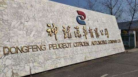 销量,10月汽车销量 销量,10月汽车销量