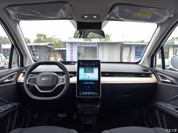 合眾汽車 哪吒V 2021款 標準續(xù)航娛樂版
