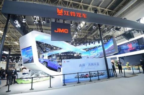 销量,江铃汽车,江铃汽车,汽车销量,新能源汽车 销量,江铃汽车,江铃汽车,汽车销量,新能源汽车