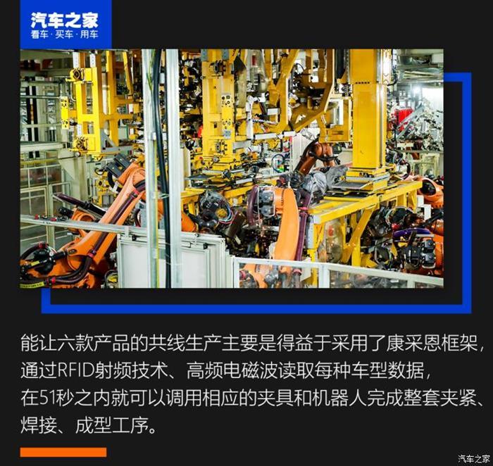 電池，MEB