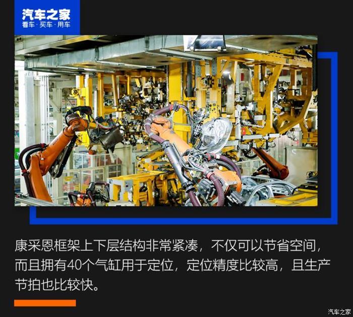 電池，MEB