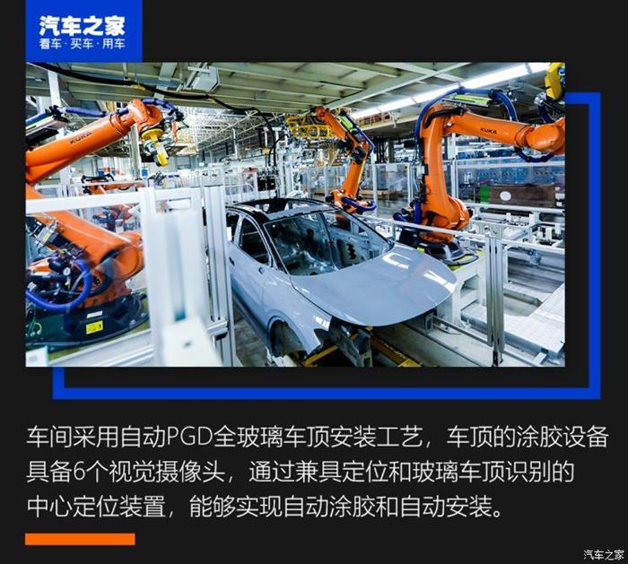 電池，MEB