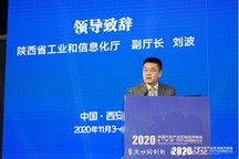 陕西省工信厅刘波：陕西省现有和在建汽车产能已突破200万辆