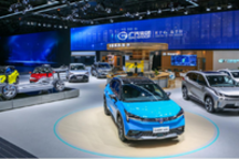 广汽新能源进入特斯拉后视镜