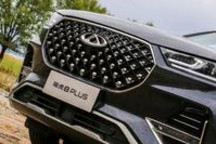 奇瑞的中型SUV们，撑起了25%的增长